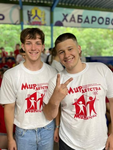 Мир Детства 2022